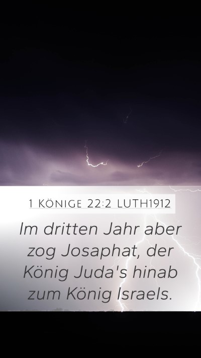 1 Könige 22:2 LUTH1912 Bible Verse Image