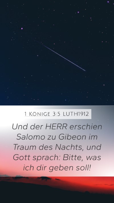 1 Könige 3:5 LUTH1912 Bible Verse Image