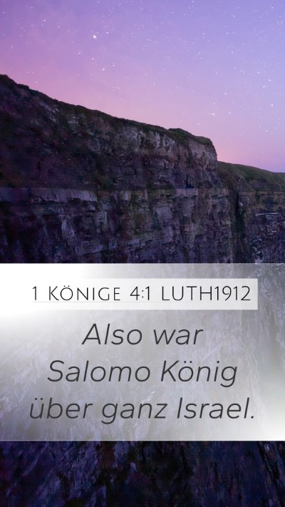 1 Könige 4:1 LUTH1912 Bible Verse Image