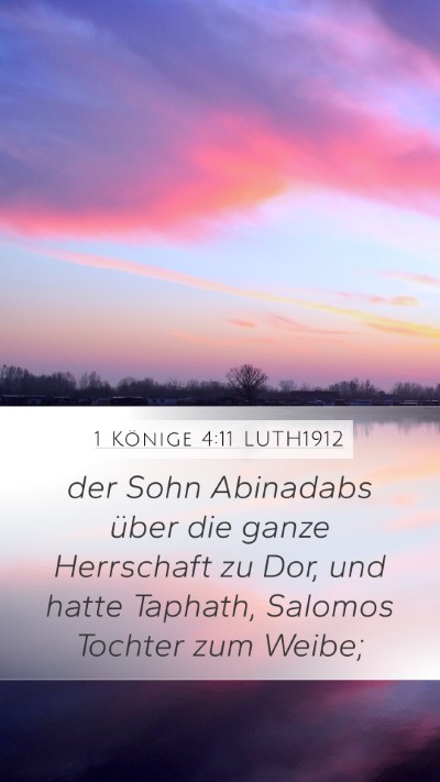 1 Könige 4:11 LUTH1912 Bible Verse Image