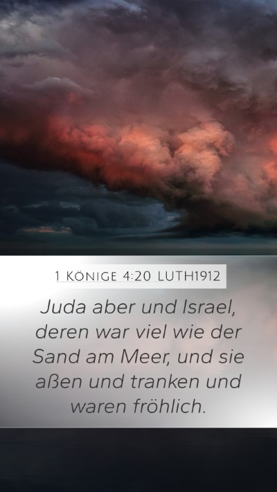 1 Könige 4:20 LUTH1912 Bible Verse Image
