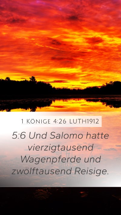 1 Könige 4:26 LUTH1912 Bible Verse Image