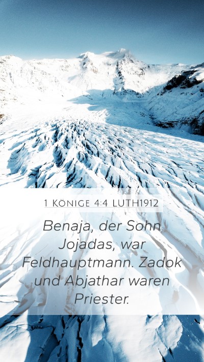 1 Könige 4:4 LUTH1912 Bible Verse Image