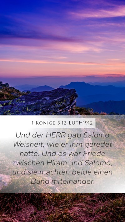 1 Könige 5:12 LUTH1912 Bible Verse Image