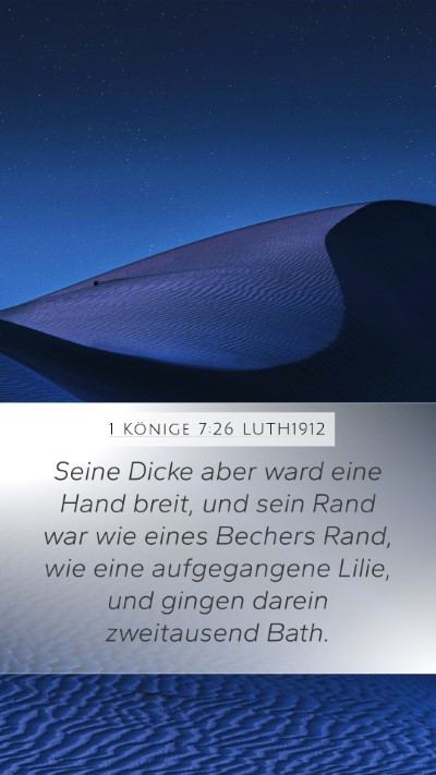 1 Könige 7:26 LUTH1912 Bible Verse Image