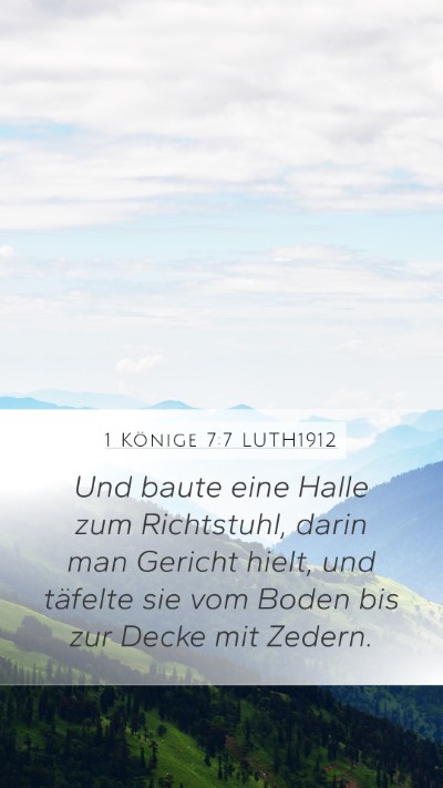 1 Könige 7:7 LUTH1912 Bible Verse Image