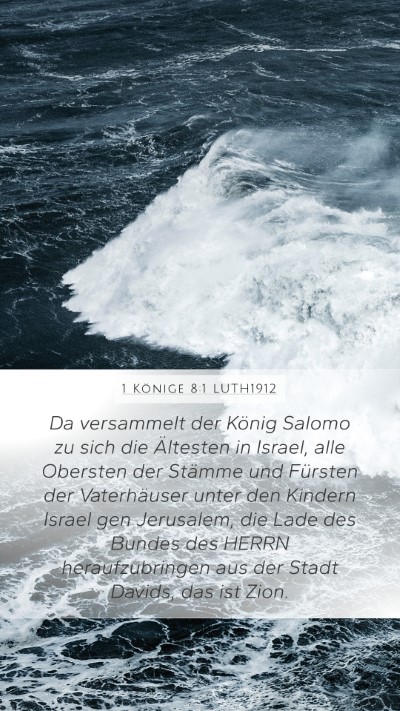 1 Könige 8:1 LUTH1912 Bible Verse Image