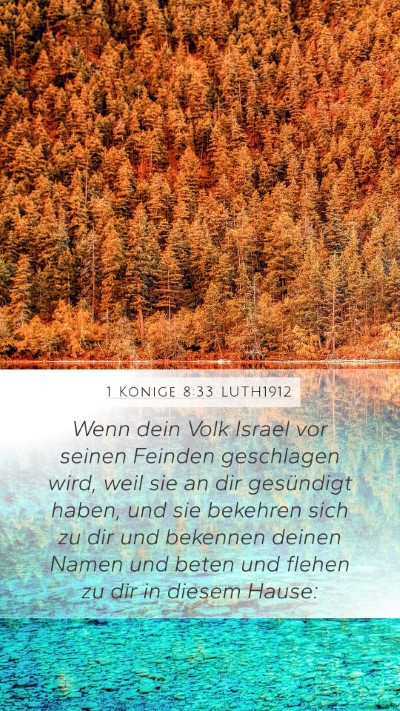 1 Könige 8:33 LUTH1912 Bible Verse Image