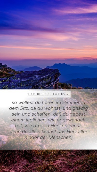 1 Könige 8:39 LUTH1912 Bible Verse Image