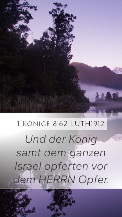 1 Könige 8:62 LUTH1912 Bible Verse Image