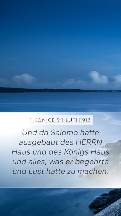 1 Könige 9:1 LUTH1912 Bible Verse Image