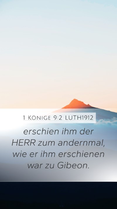 1 Könige 9:2 LUTH1912 Bible Verse Image
