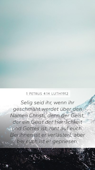 1 Petrus 4:14 LUTH1912 Bible Verse Image