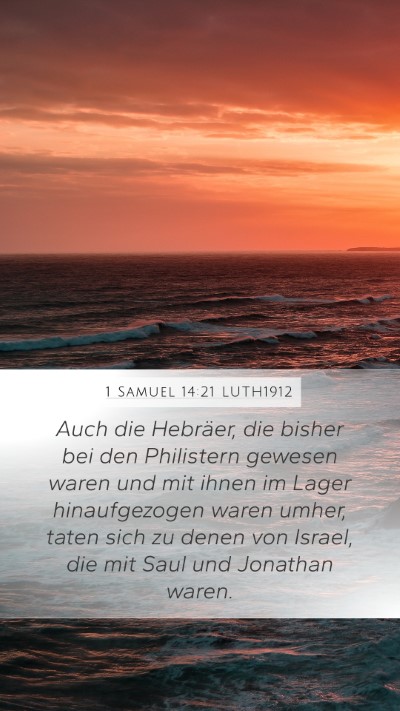 1 Samuel 14:21 LUTH1912 Bible Verse Image