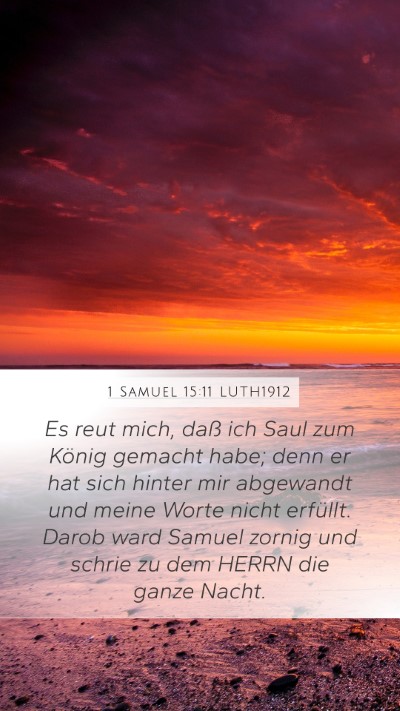 1 Samuel 15:11 LUTH1912 Bible Verse Image