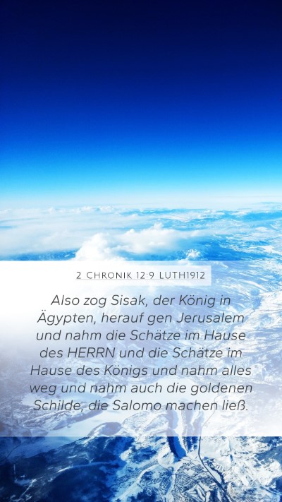 2 Chronik 12:9 LUTH1912 Bible Verse Image