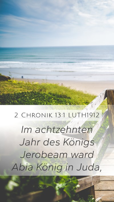 2 Chronik 13:1 LUTH1912 Bible Verse Image