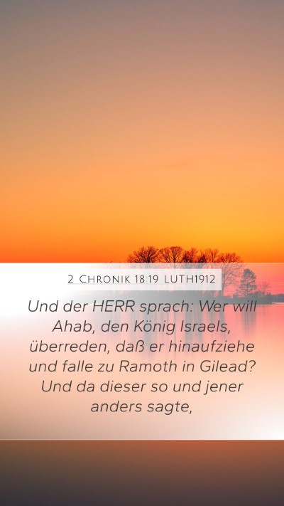 2 Chronik 18:19 LUTH1912 Bible Verse Image