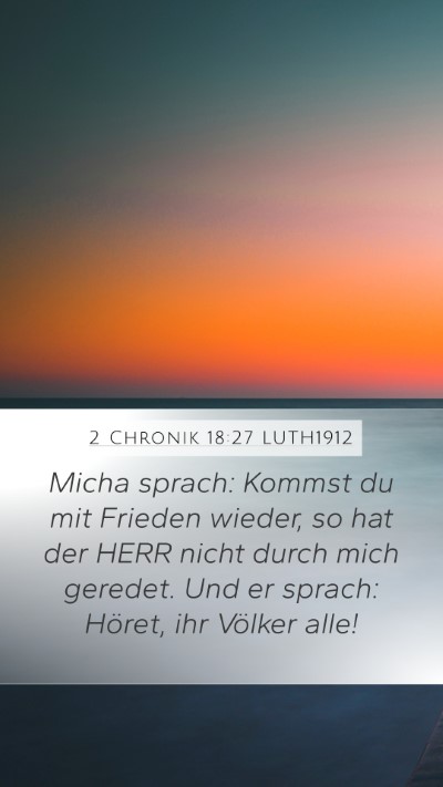 2 Chronik 18:27 LUTH1912 Bible Verse Image