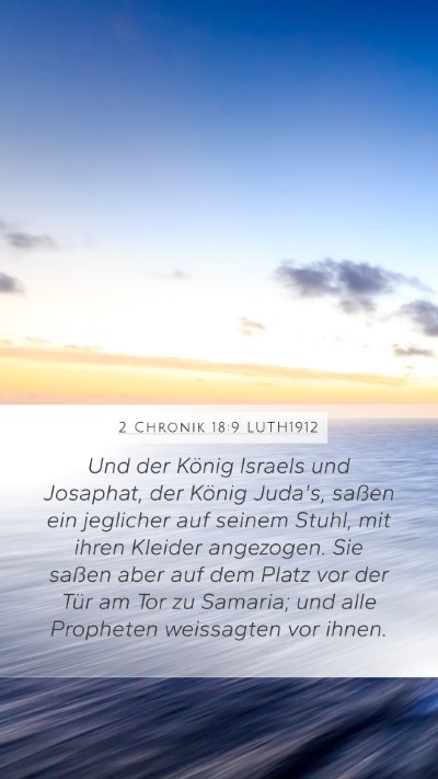 2 Chronik 18:9 LUTH1912 Bible Verse Image