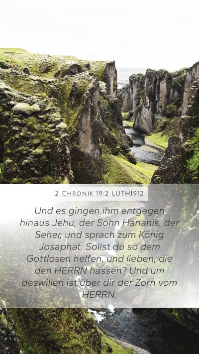 2 Chronik 19:2 LUTH1912 Bible Verse Image