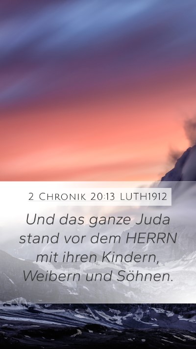 2 Chronik 20:13 LUTH1912 Bible Verse Image