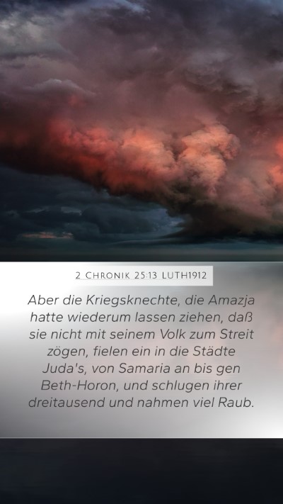 2 Chronik 25:13 LUTH1912 Bible Verse Image