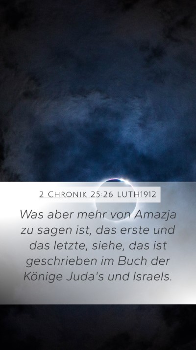 2 Chronik 25:26 LUTH1912 Bible Verse Image