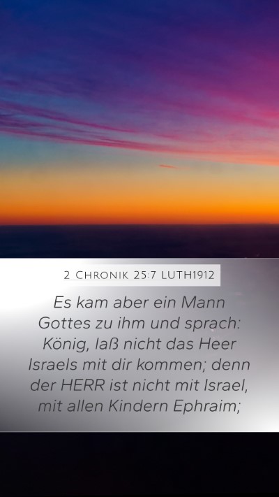2 Chronik 25:7 LUTH1912 Bible Verse Image