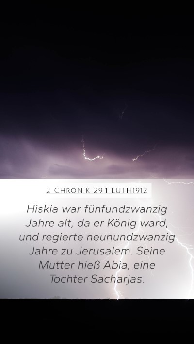 2 Chronik 29:1 LUTH1912 Bible Verse Image