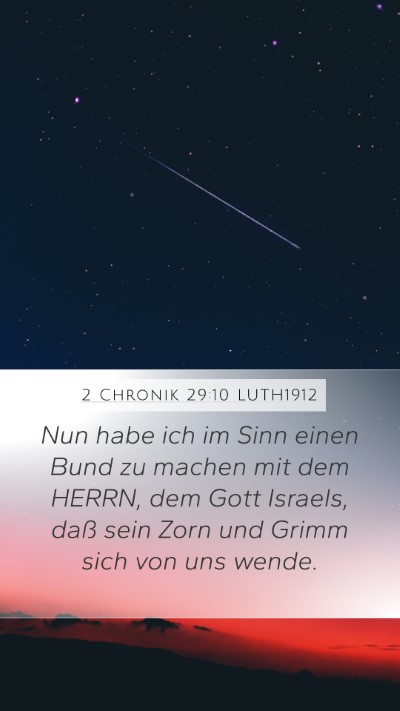 2 Chronik 29:10 LUTH1912 Bible Verse Image