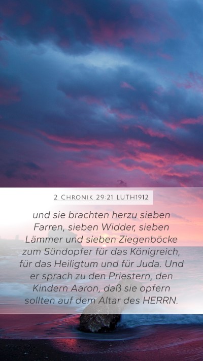 2 Chronik 29:21 LUTH1912 Bible Verse Image