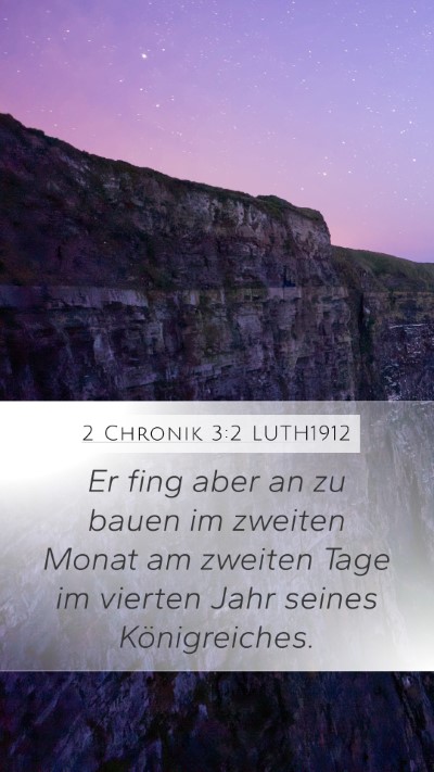 2 Chronik 3:2 LUTH1912 Bible Verse Image