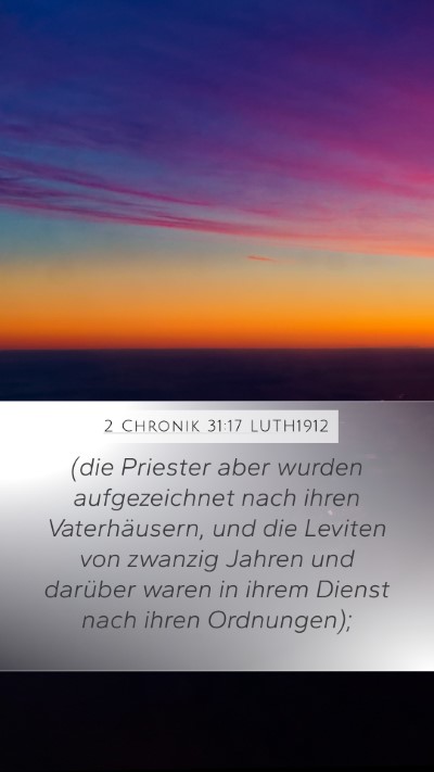 2 Chronik 31:17 LUTH1912 Mobile Phone Wallpaper - (die Priester aber wurden aufgezeichnet nach - Mobile Bible Verse Wallpaper