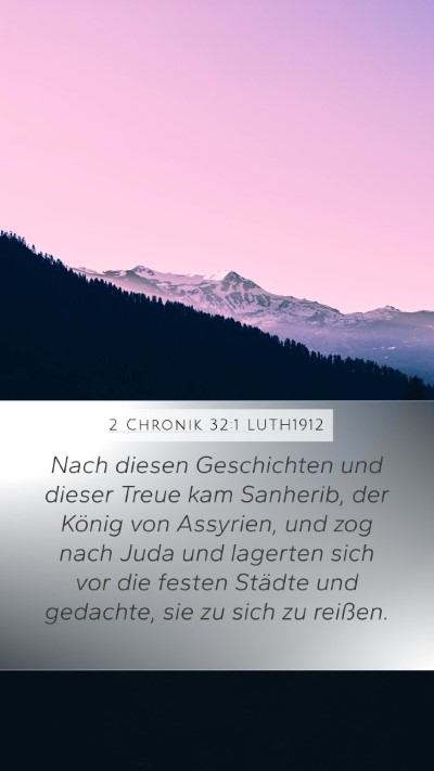 2 Chronik 32:1 LUTH1912 Bible Verse Image