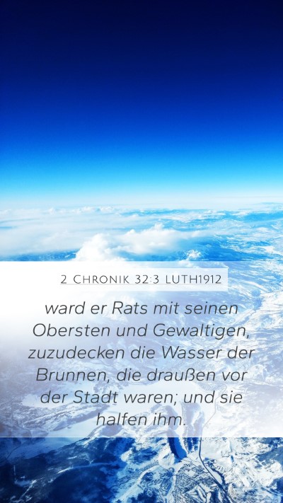 2 Chronik 32:3 LUTH1912 Bible Verse Image