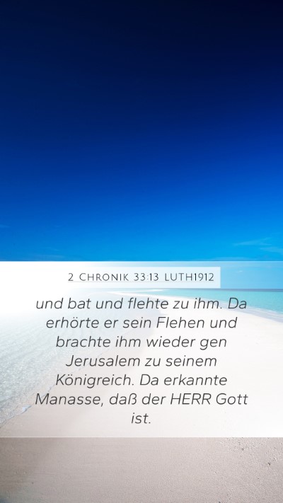 2 Chronik 33:13 LUTH1912 Bible Verse Image