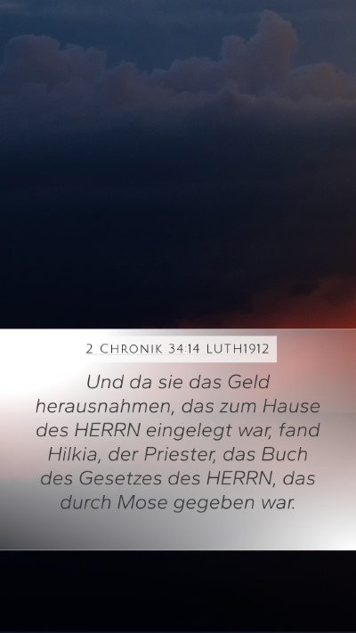 2 Chronik 34:14 LUTH1912 Bible Verse Image