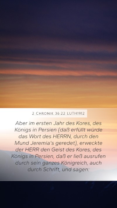 2 Chronik 36:22 LUTH1912 Bible Verse Image