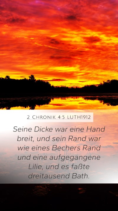 2 Chronik 4:5 LUTH1912 Bible Verse Image