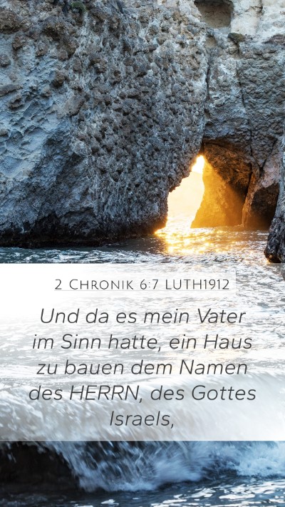 2 Chronik 6:7 LUTH1912 Bible Verse Image