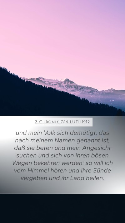2 Chronik 7:14 LUTH1912 Bible Verse Image