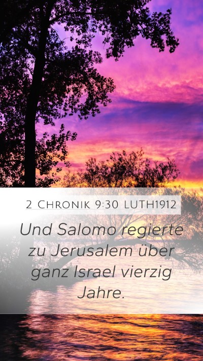 2 Chronik 9:30 LUTH1912 Bible Verse Image