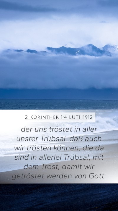 2 Korinther 1:4 LUTH1912 Bible Verse Image