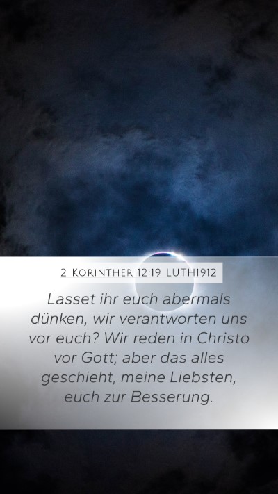 2 Korinther 12:19 LUTH1912 Bible Verse Image