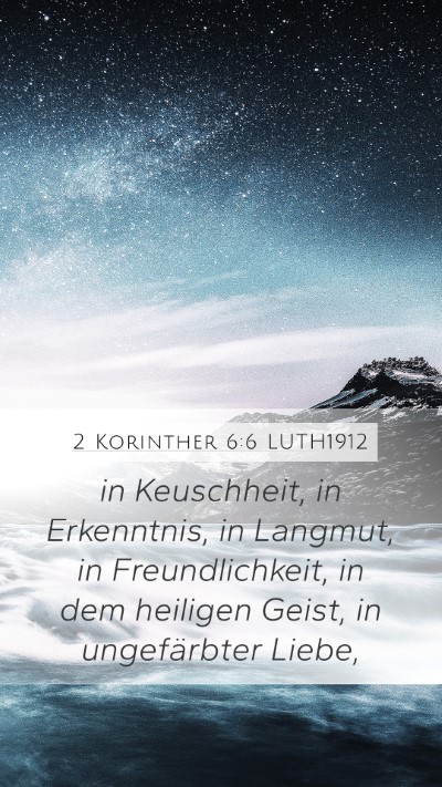 2 Korinther 6:6 LUTH1912 Bible Verse Image