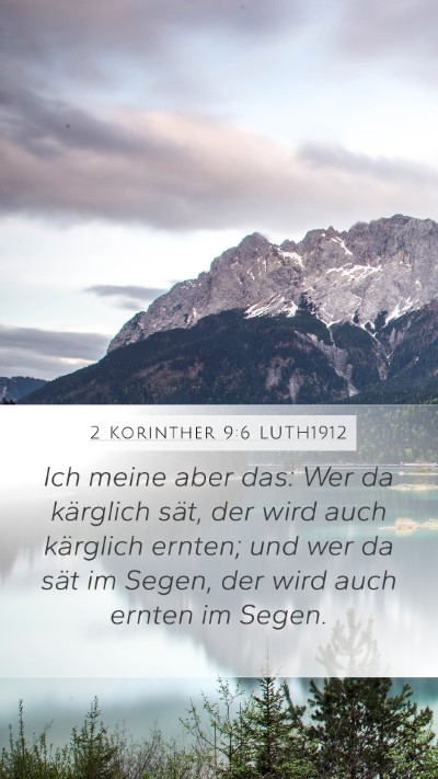 2 Korinther 9:6 LUTH1912 Bible Verse Image