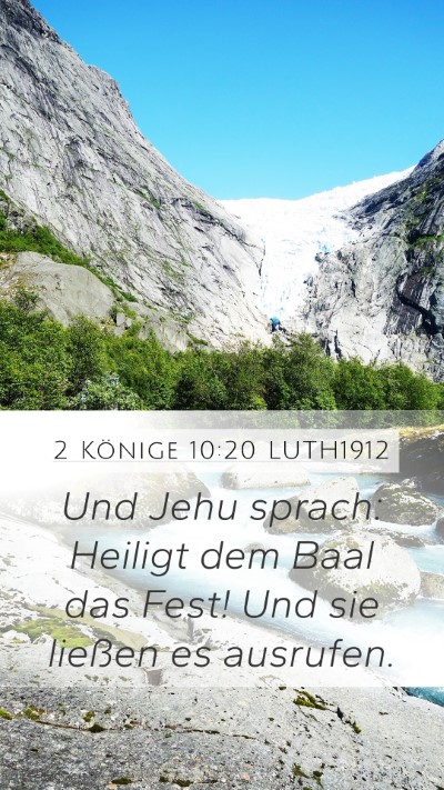 2 Könige 10:20 LUTH1912 Bible Verse Image