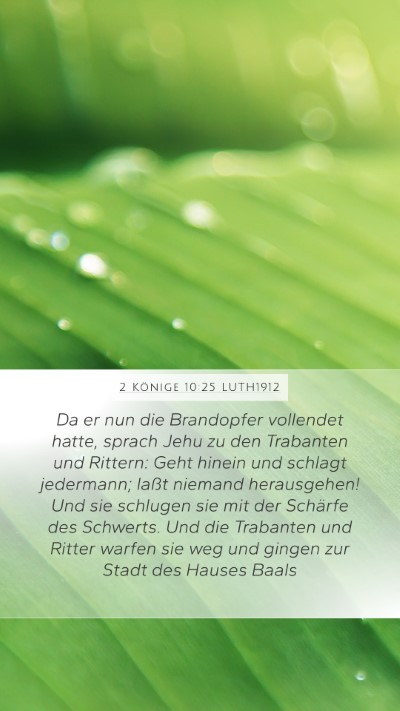 2 Könige 10:25 LUTH1912 Bible Verse Image