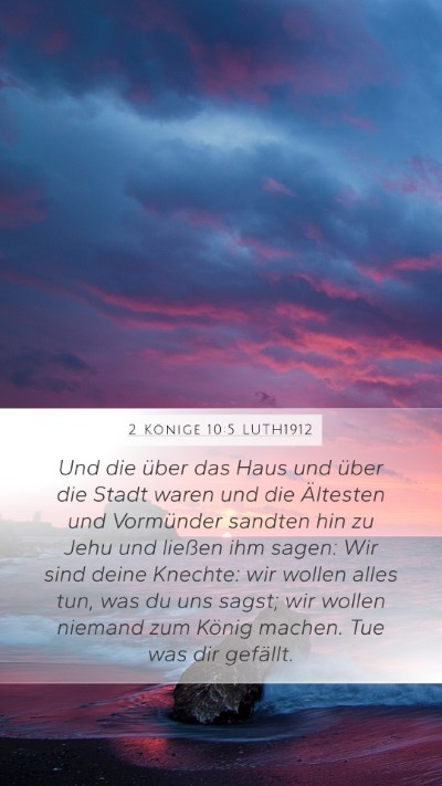 2 Könige 10:5 LUTH1912 Bible Verse Image